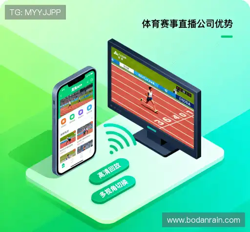 我们的优势